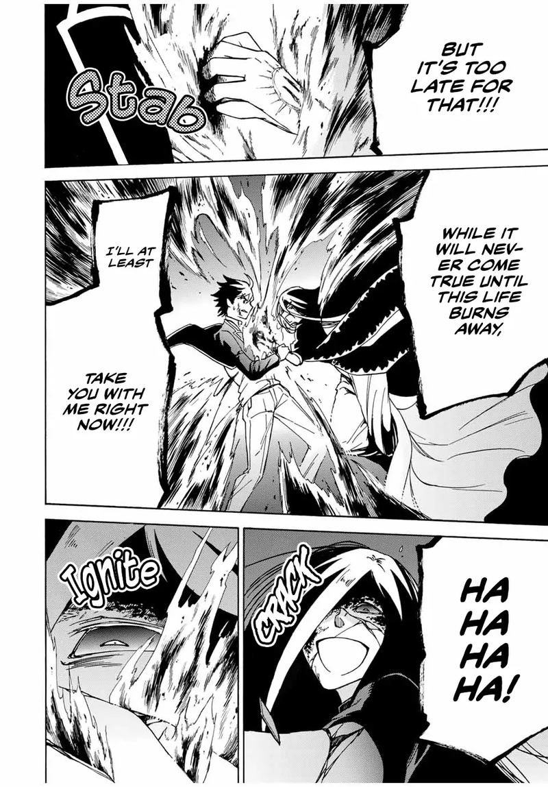 Majokari No Gendai Kyoten 24 8