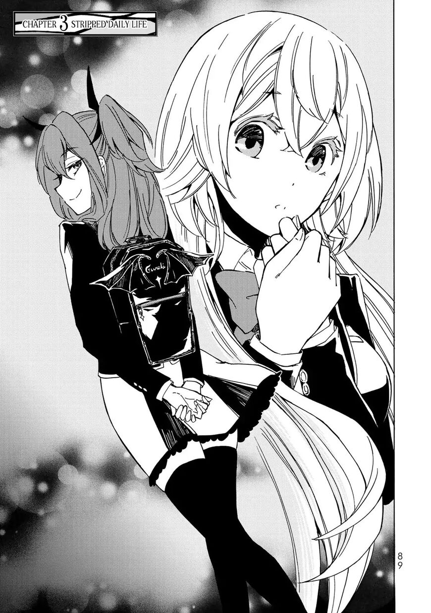 Majokari No Gendai Kyoten 3 1