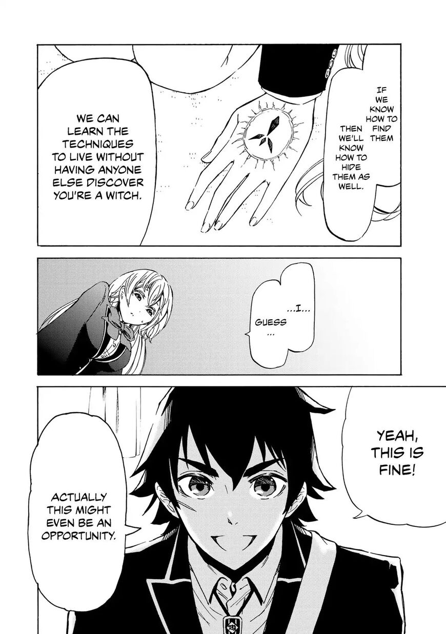 Majokari No Gendai Kyoten 3 10