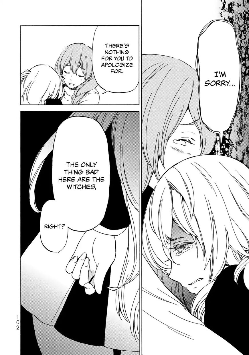 Majokari No Gendai Kyoten 3 14
