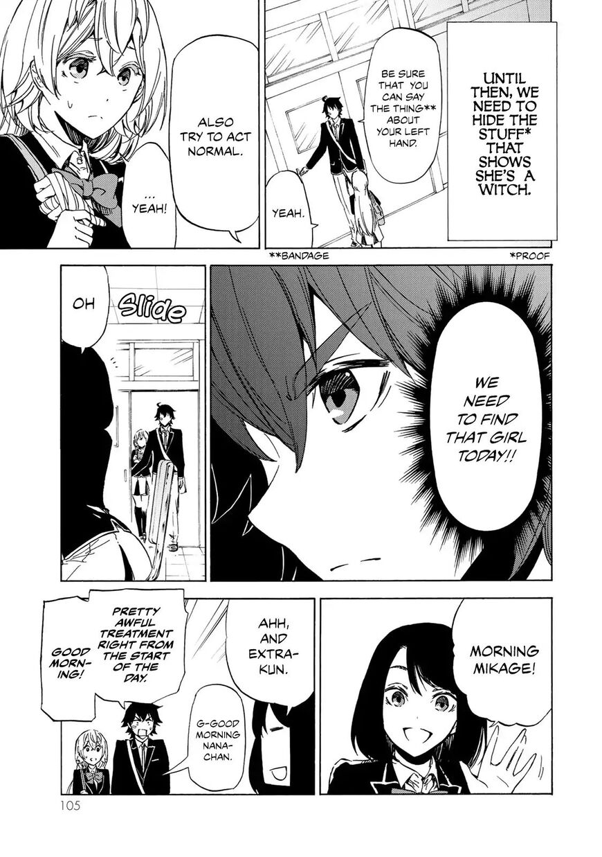 Majokari No Gendai Kyoten 3 17