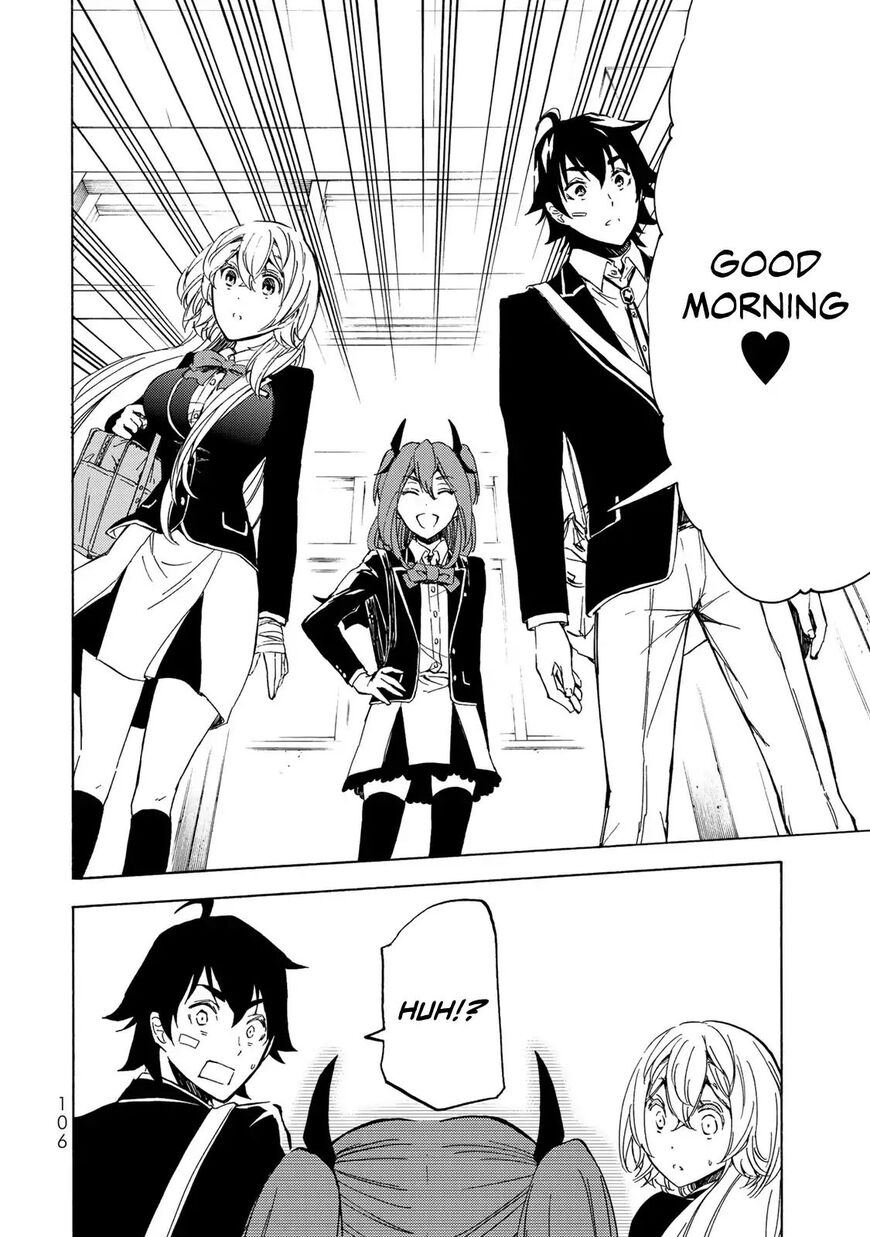 Majokari No Gendai Kyoten 3 18