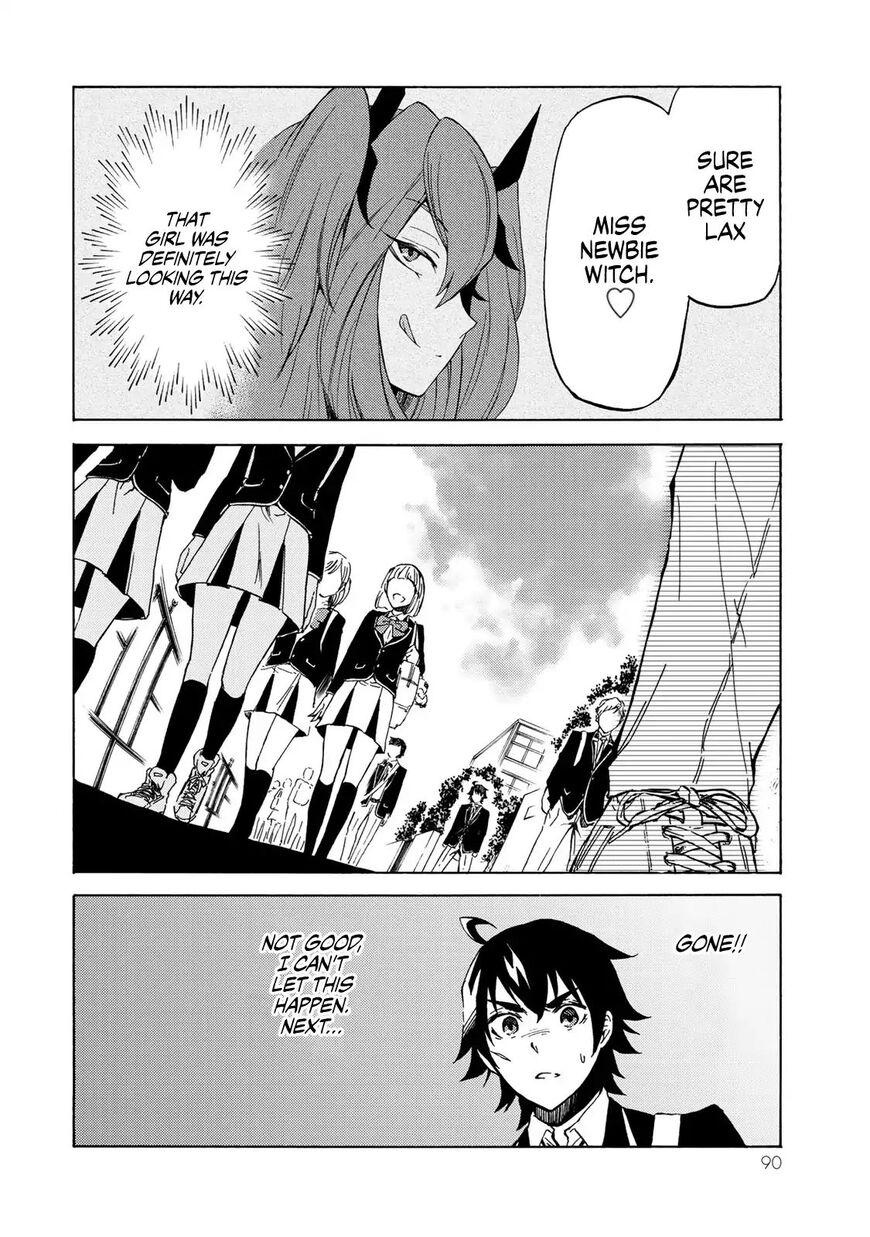 Majokari No Gendai Kyoten 3 2