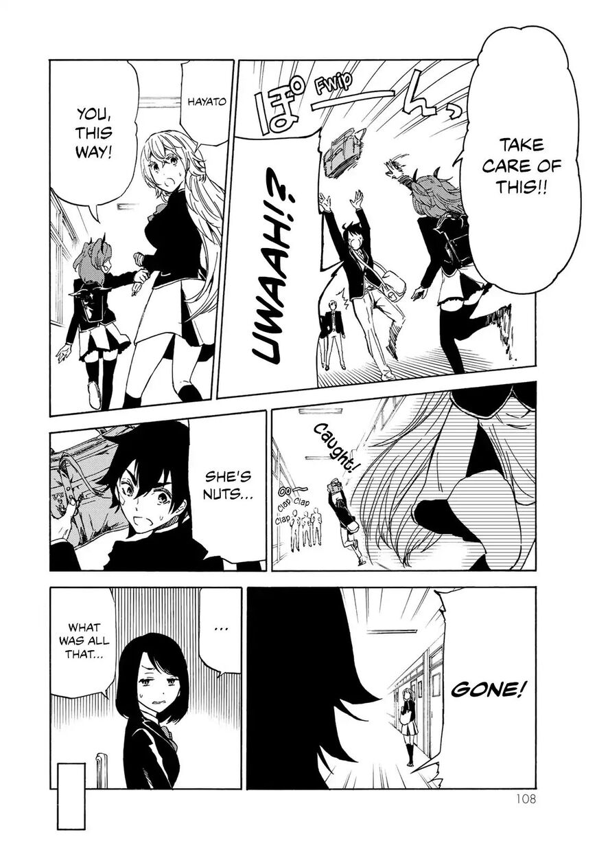 Majokari No Gendai Kyoten 3 20
