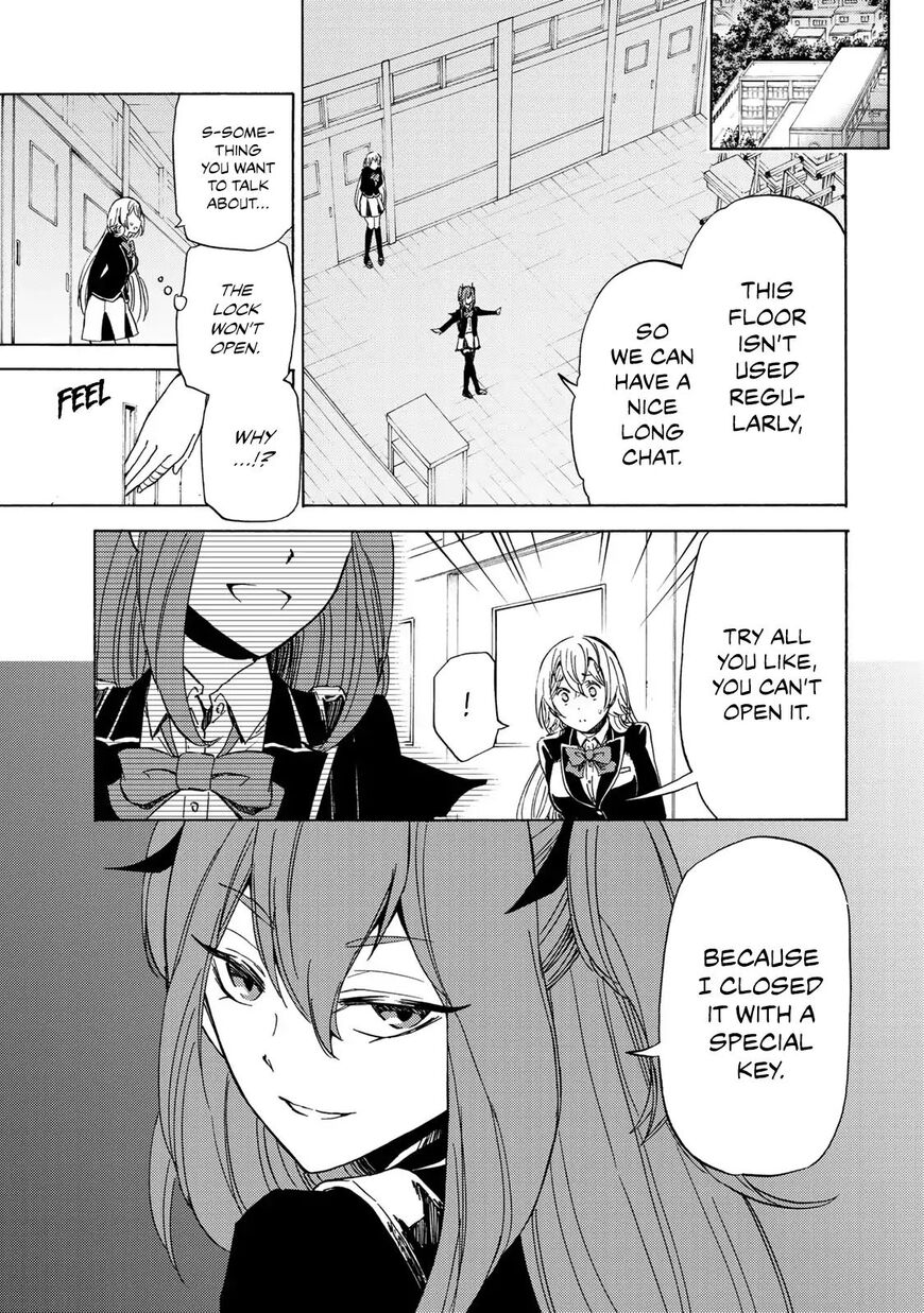 Majokari No Gendai Kyoten 3 21