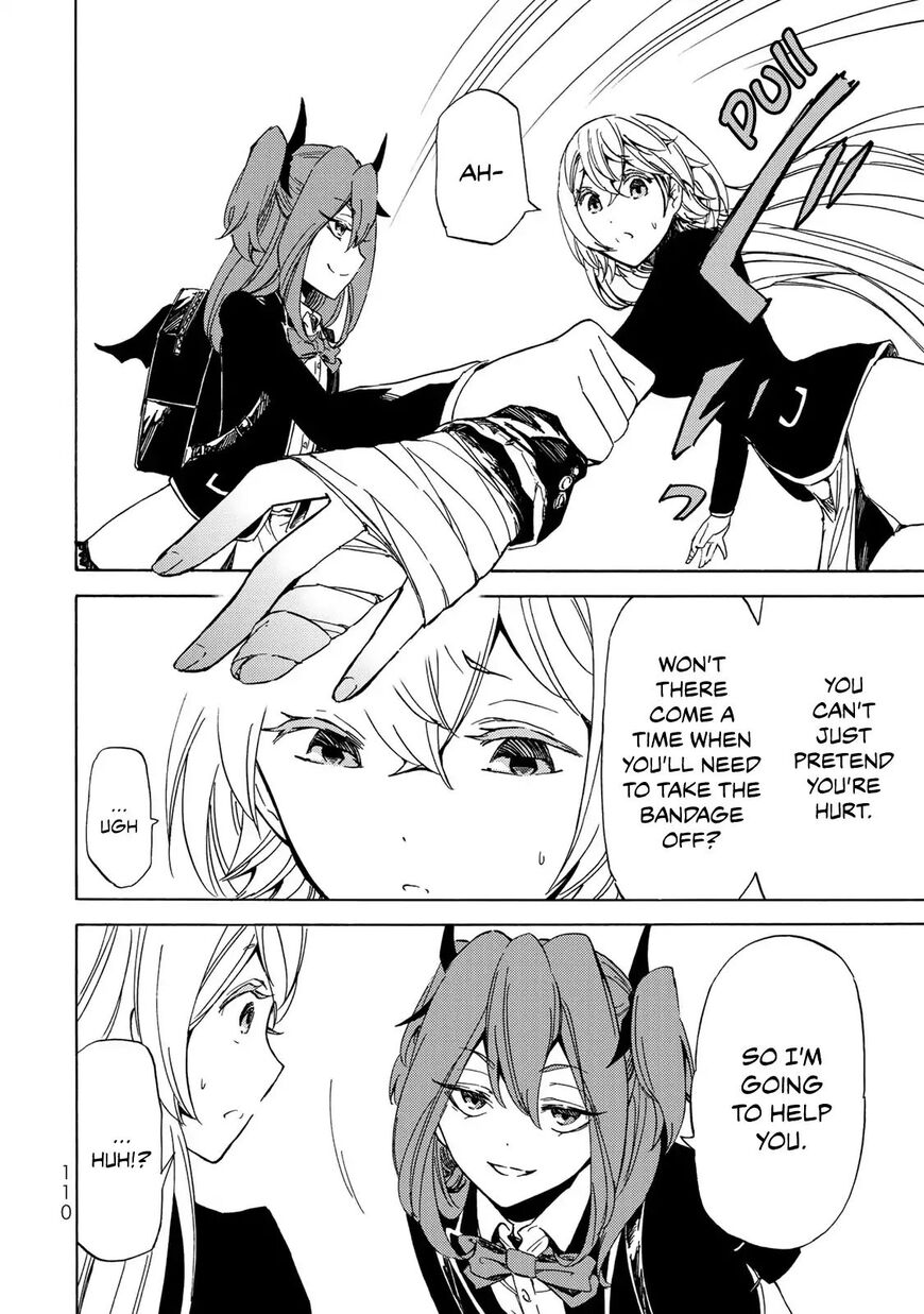 Majokari No Gendai Kyoten 3 22