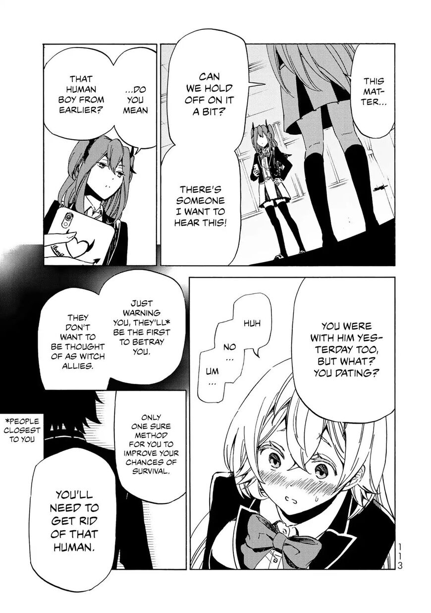 Majokari No Gendai Kyoten 3 25