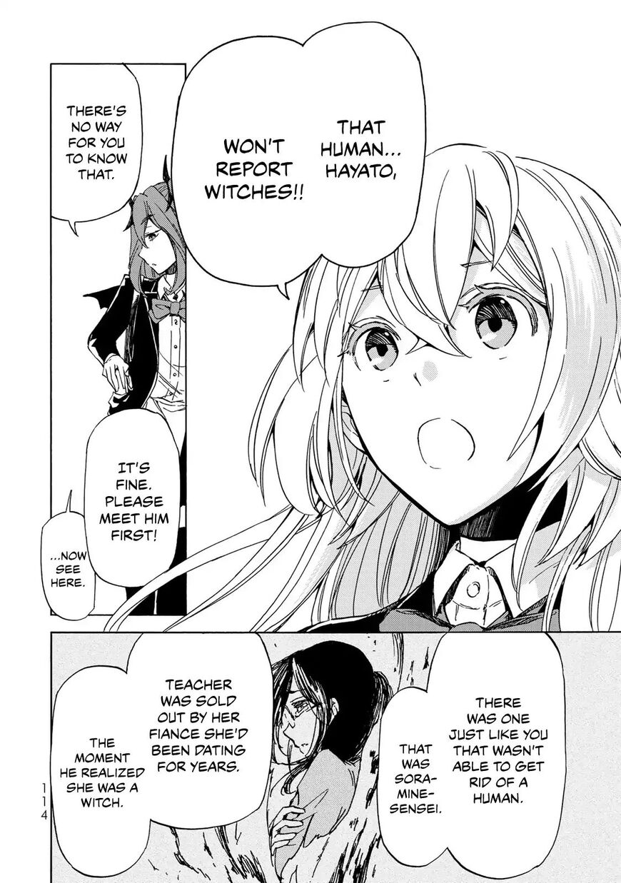 Majokari No Gendai Kyoten 3 26