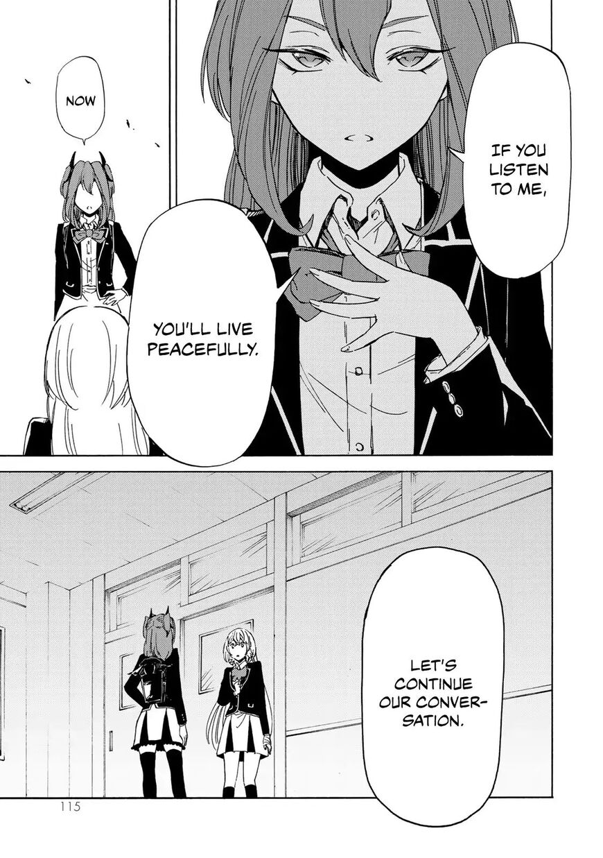 Majokari No Gendai Kyoten 3 27