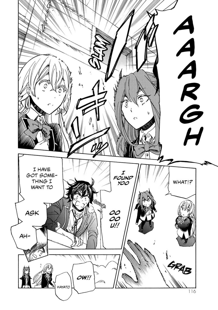 Majokari No Gendai Kyoten 3 28