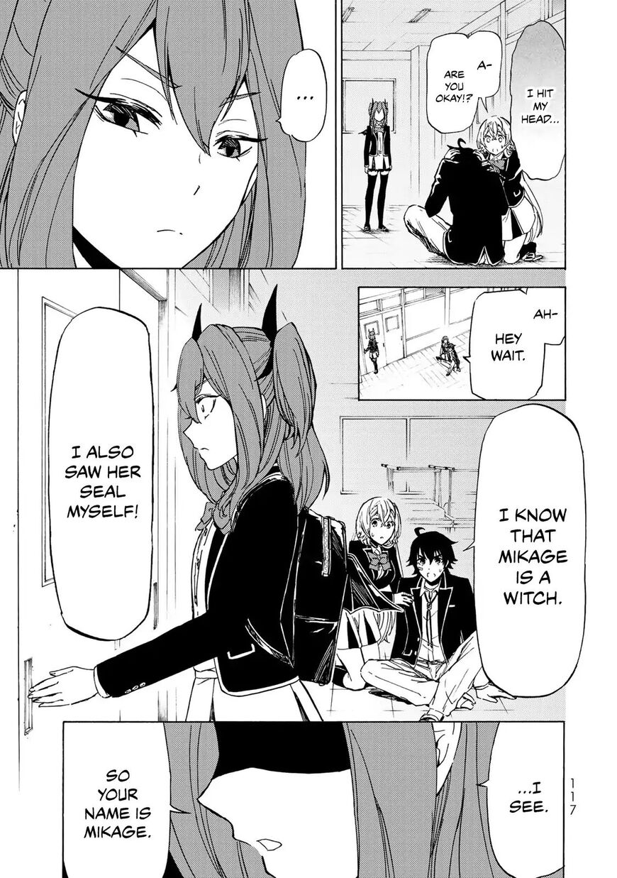 Majokari No Gendai Kyoten 3 29