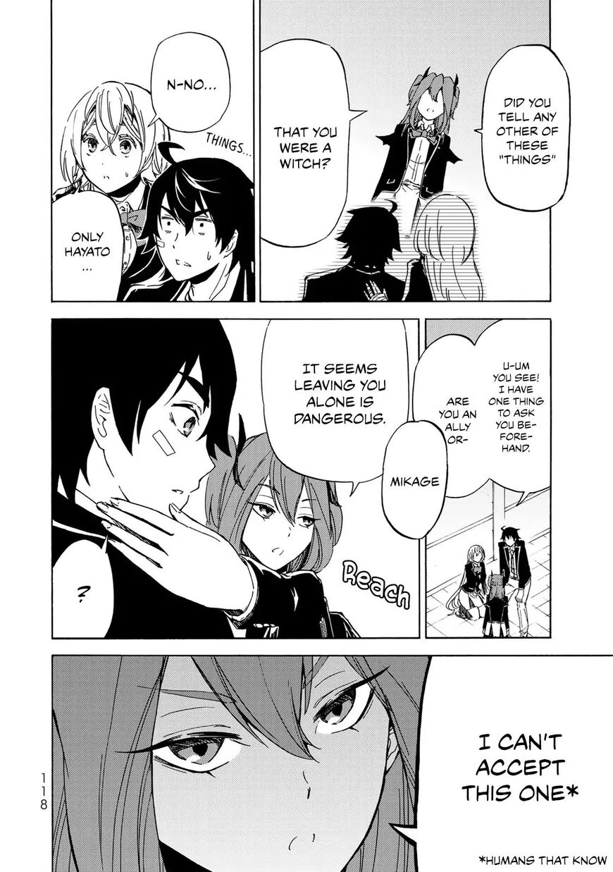 Majokari No Gendai Kyoten 3 30