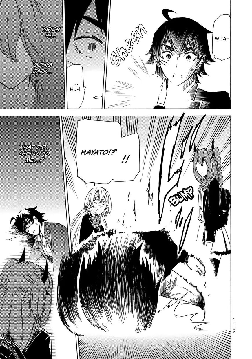 Majokari No Gendai Kyoten 3 31