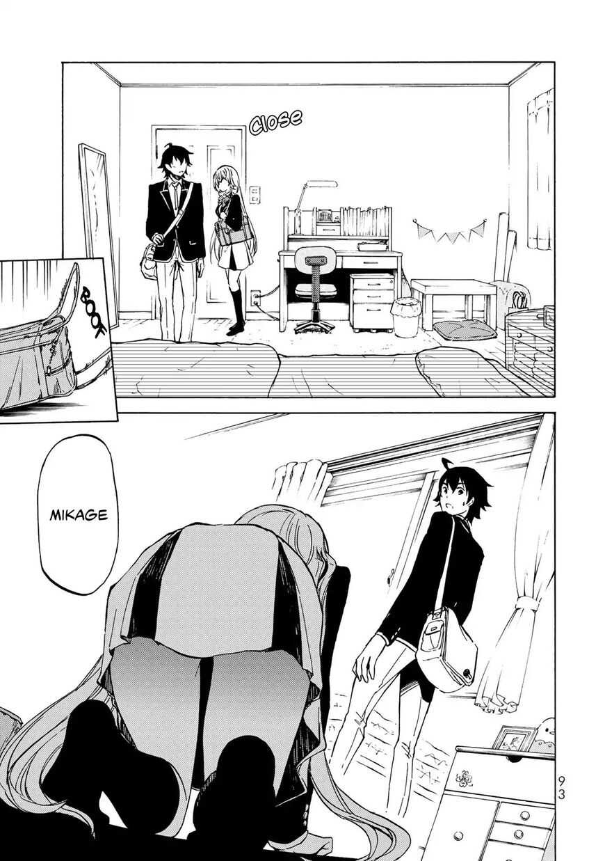 Majokari No Gendai Kyoten 3 5