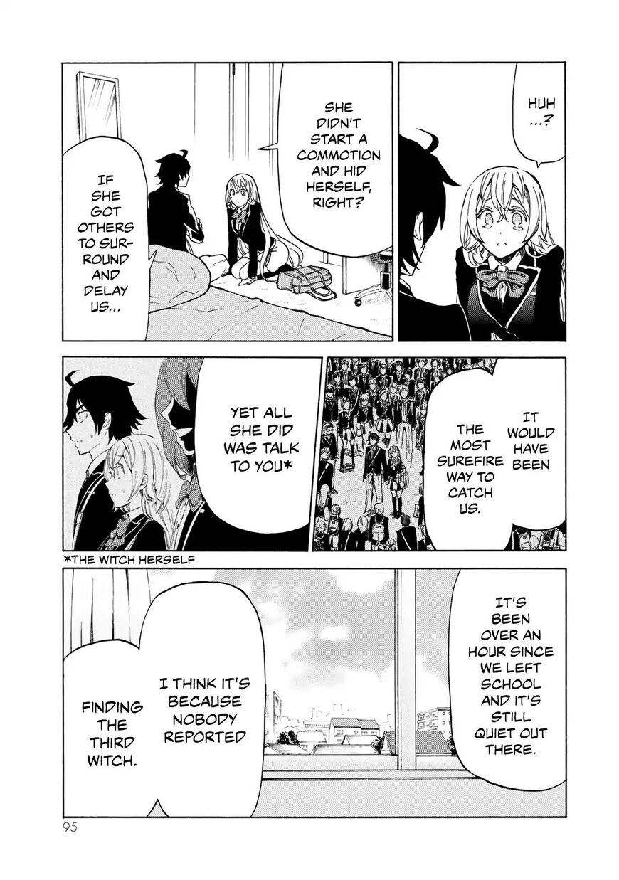 Majokari No Gendai Kyoten 3 7