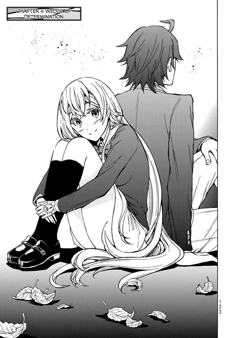 Majokari No Gendai Kyoten 4 1