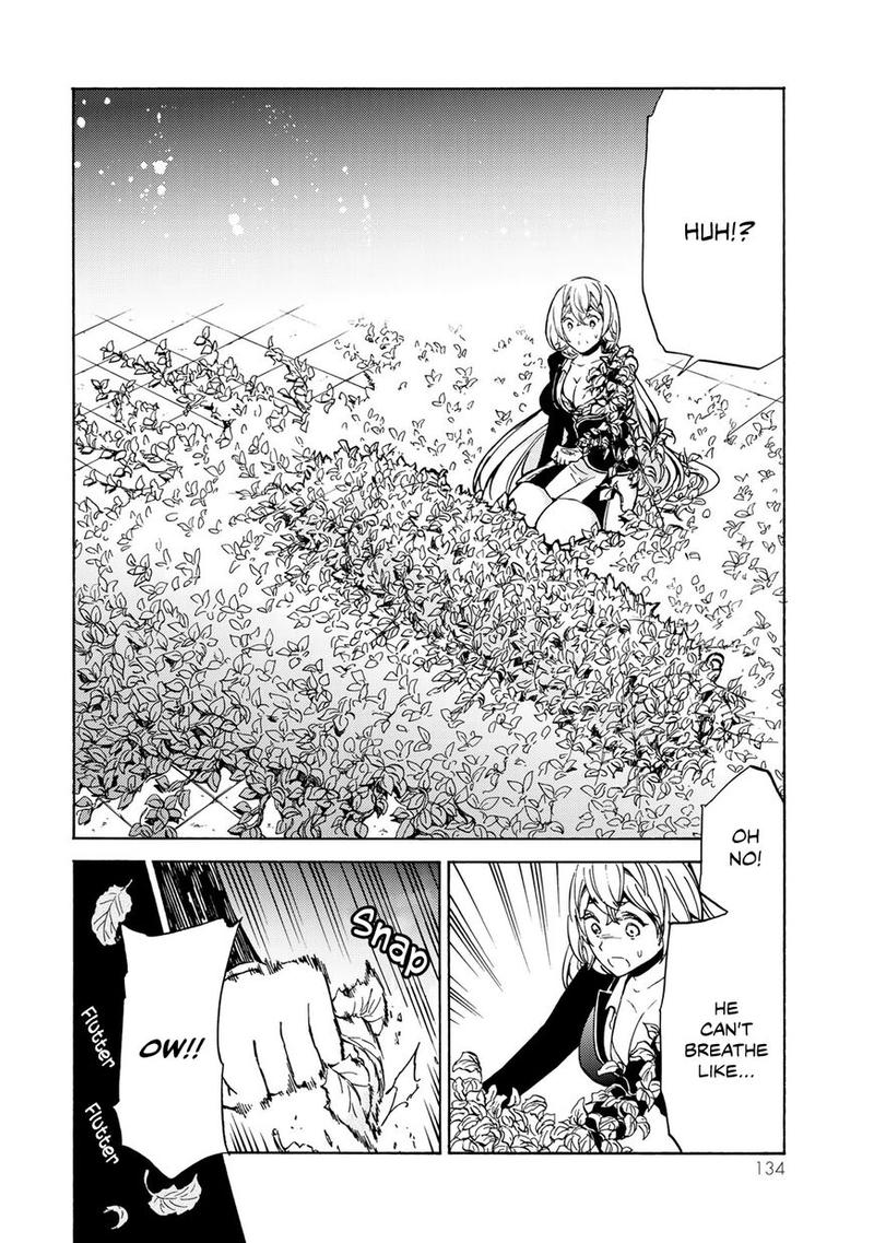 Majokari No Gendai Kyoten 4 12