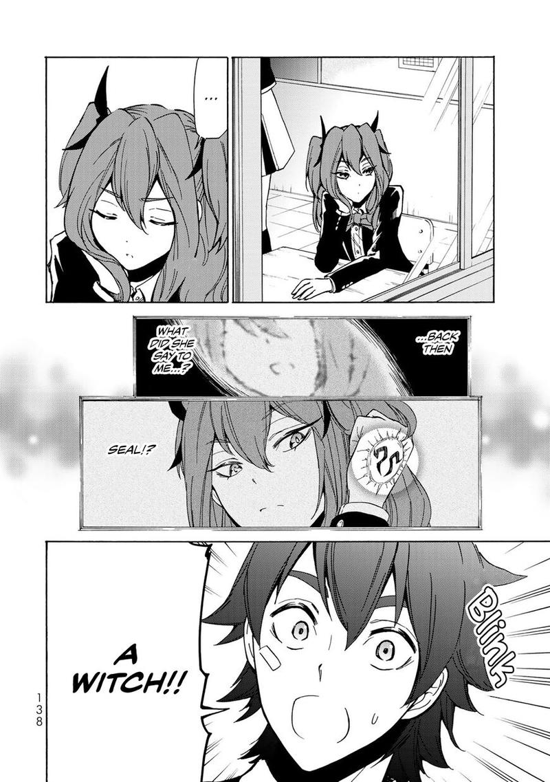 Majokari No Gendai Kyoten 4 16