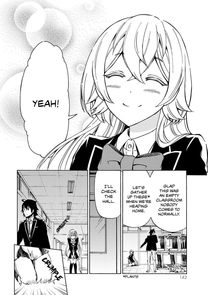 Majokari No Gendai Kyoten 4 20