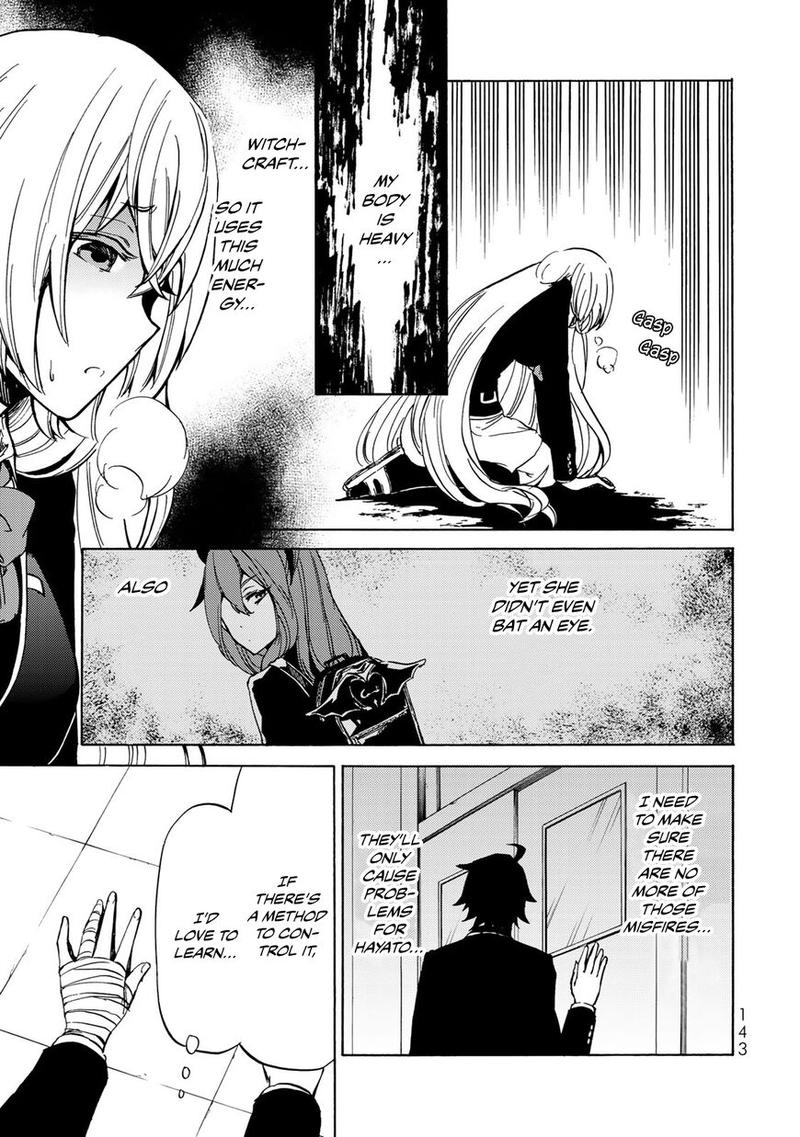 Majokari No Gendai Kyoten 4 21