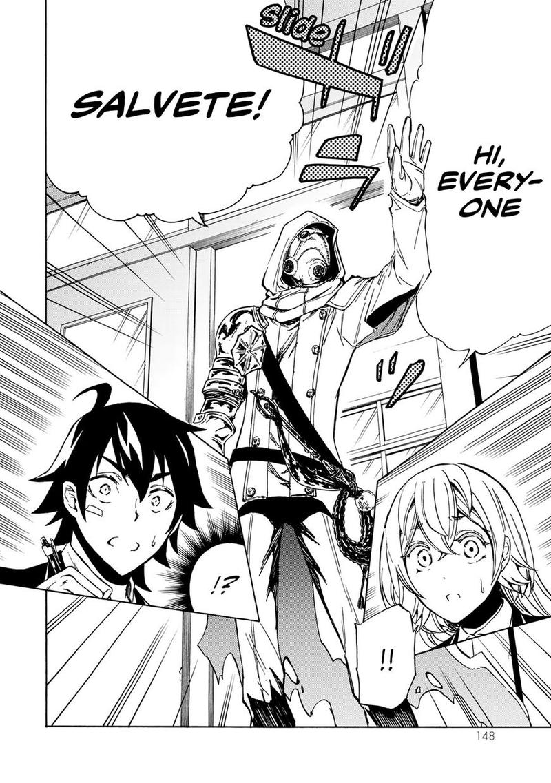 Majokari No Gendai Kyoten 4 26