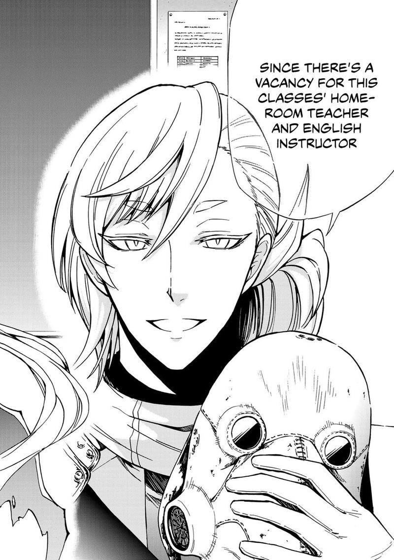 Majokari No Gendai Kyoten 4 28