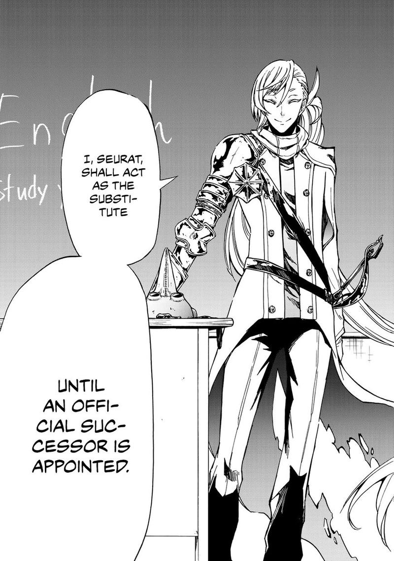 Majokari No Gendai Kyoten 4 29