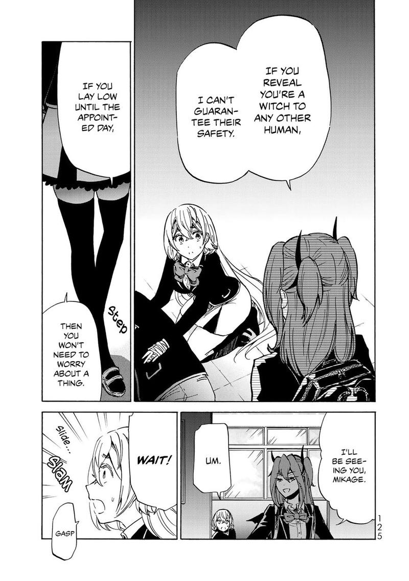 Majokari No Gendai Kyoten 4 3