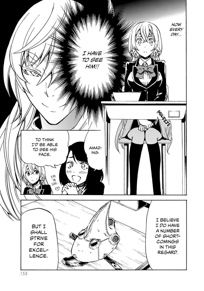 Majokari No Gendai Kyoten 4 31