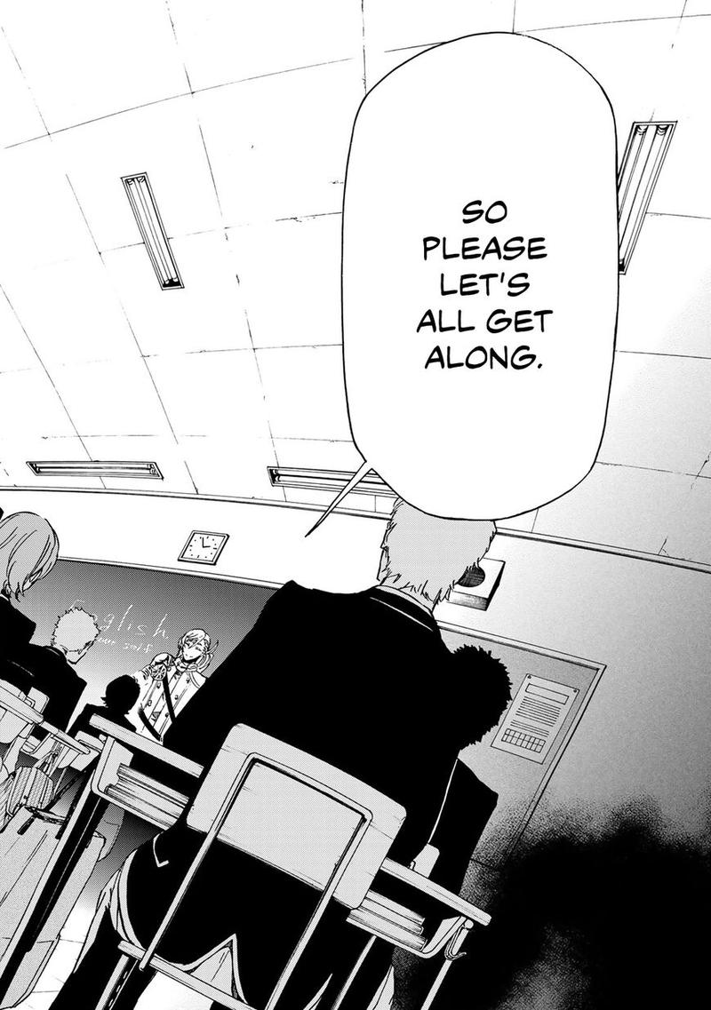 Majokari No Gendai Kyoten 4 32