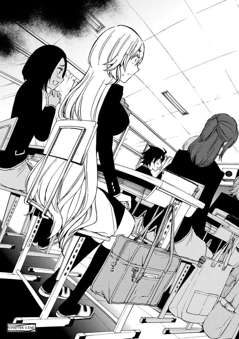 Majokari No Gendai Kyoten 4 33