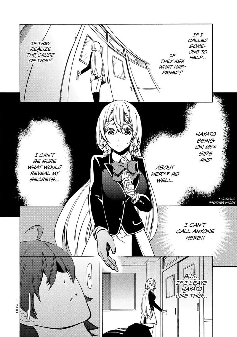 Majokari No Gendai Kyoten 4 6