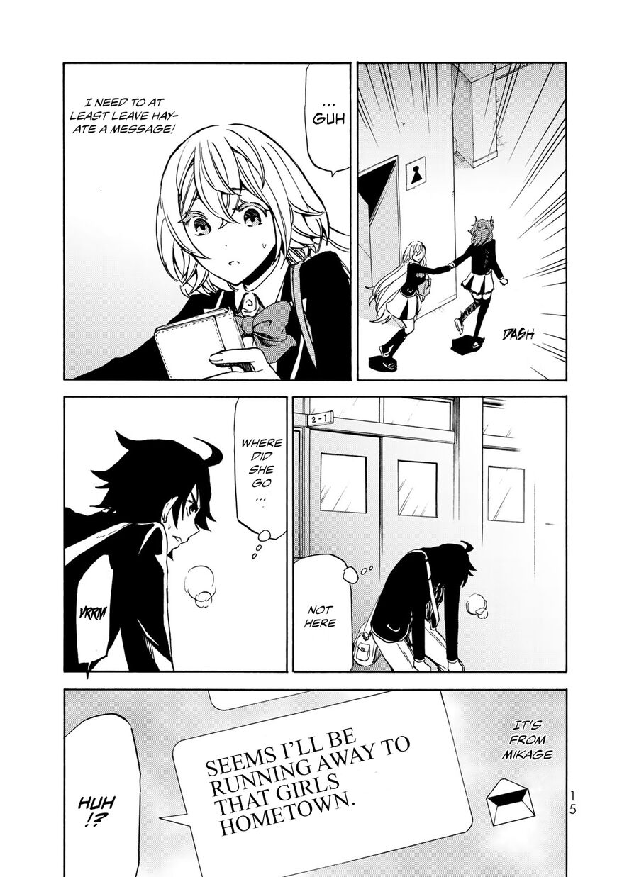 Majokari No Gendai Kyoten 6 15