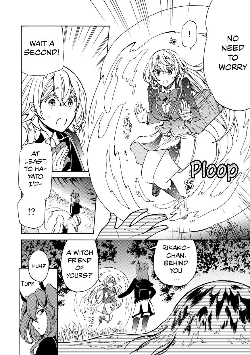 Majokari No Gendai Kyoten 6 18