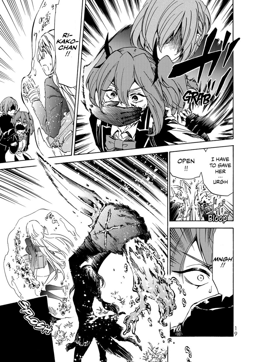 Majokari No Gendai Kyoten 6 19