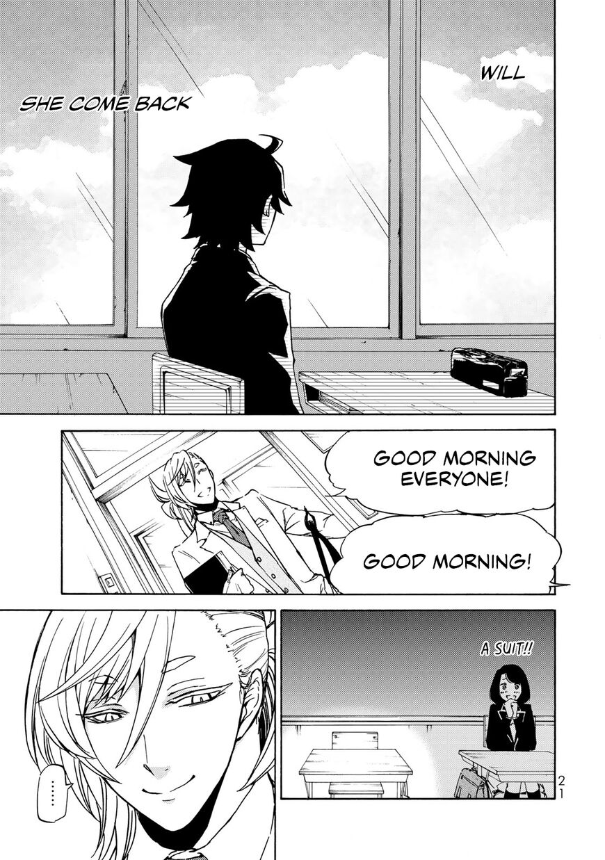 Majokari No Gendai Kyoten 6 21