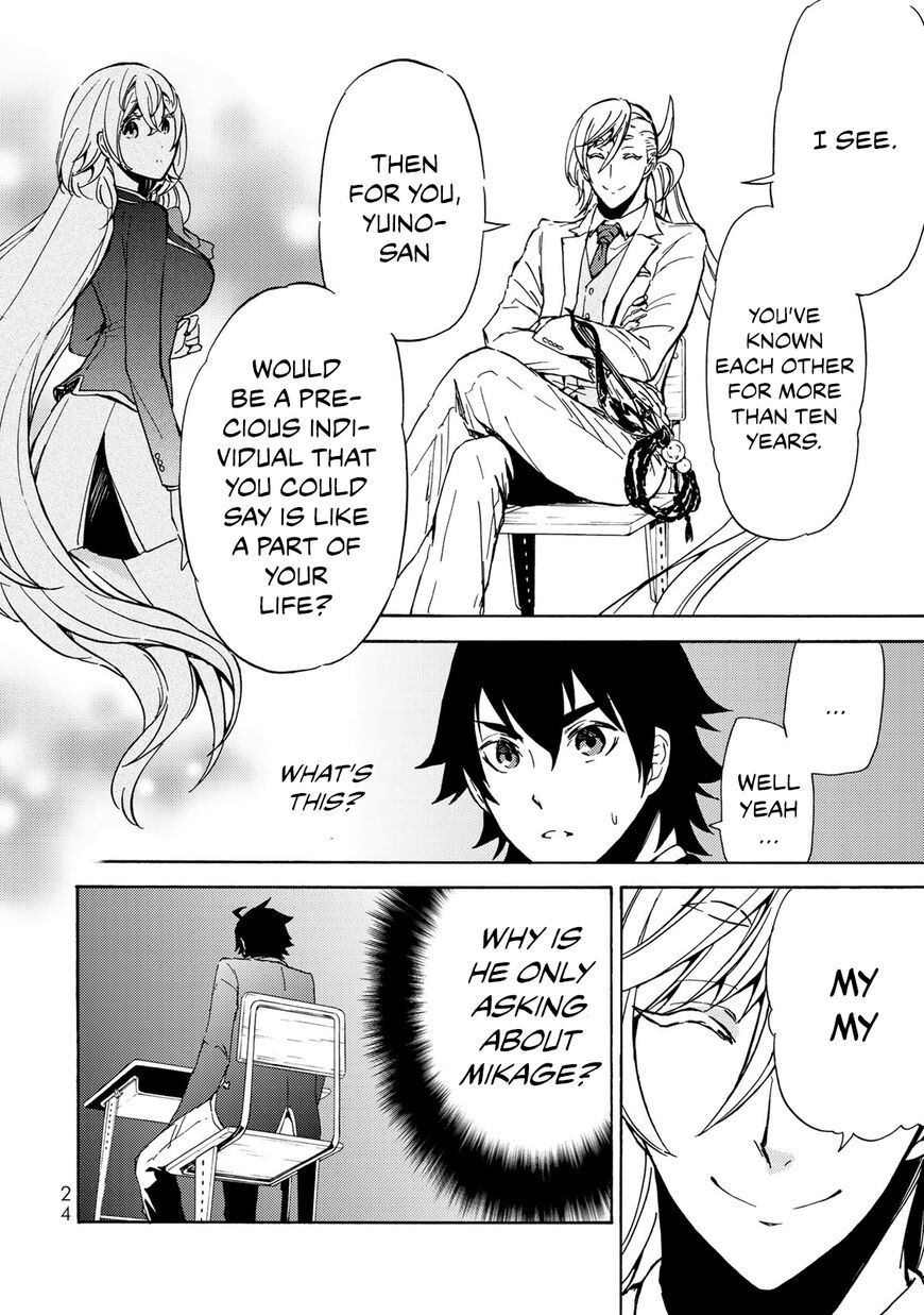 Majokari No Gendai Kyoten 6 24
