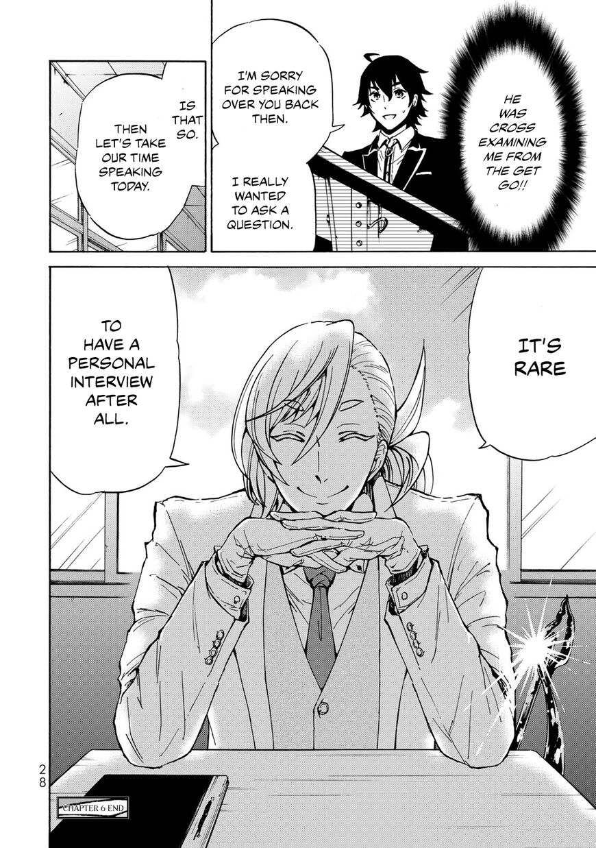 Majokari No Gendai Kyoten 6 28