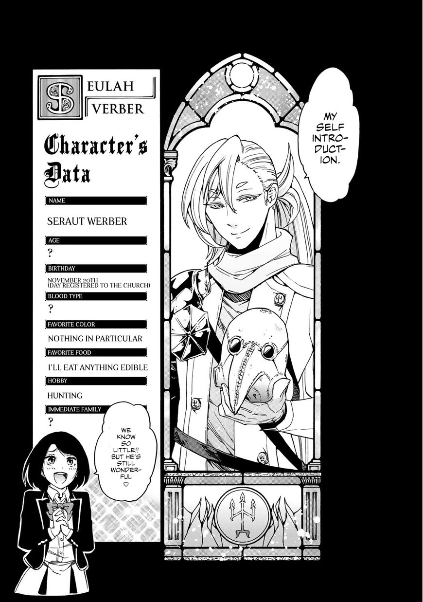 Majokari No Gendai Kyoten 6 29