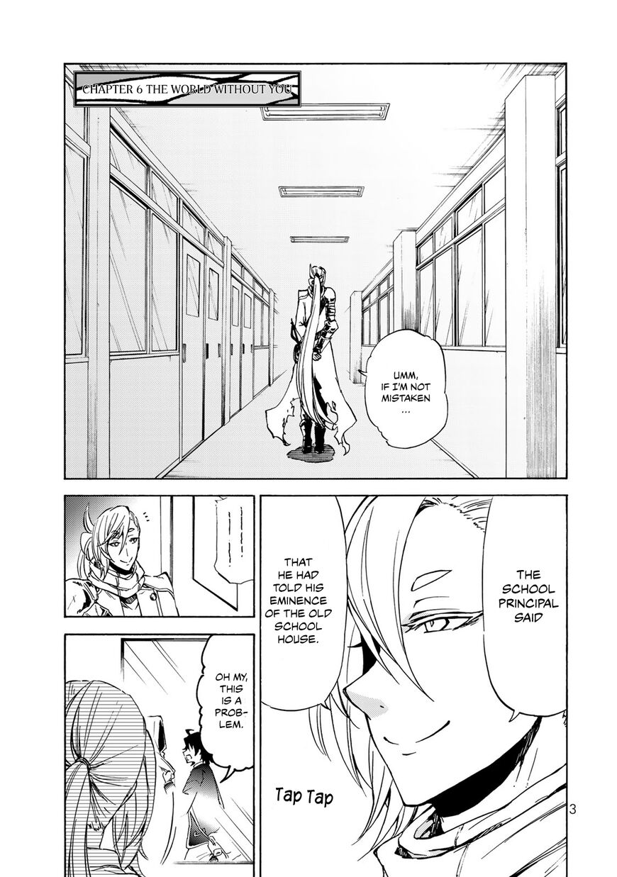 Majokari No Gendai Kyoten 6 3