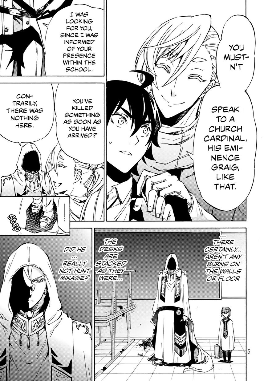 Majokari No Gendai Kyoten 6 5
