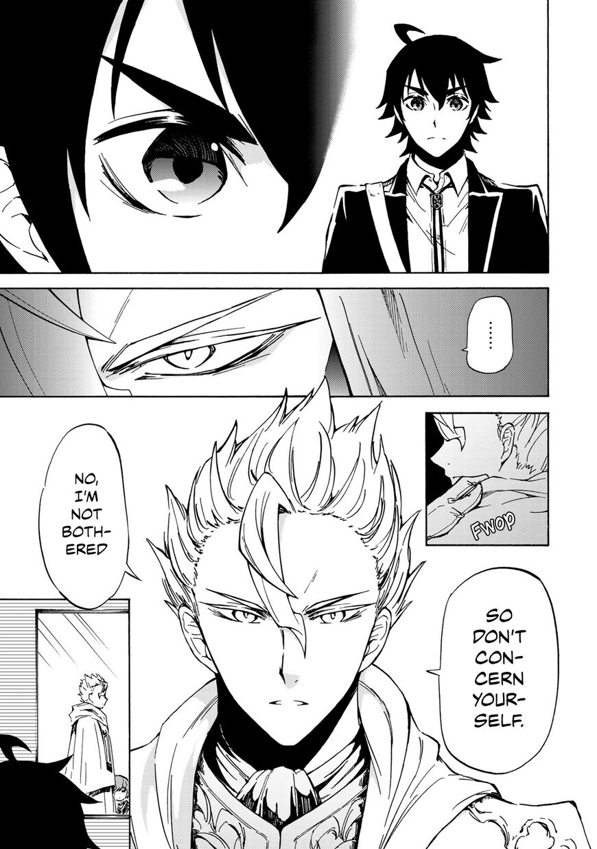 Majokari No Gendai Kyoten 6 7