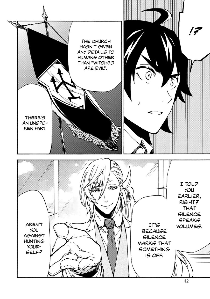 Majokari No Gendai Kyoten 7 12