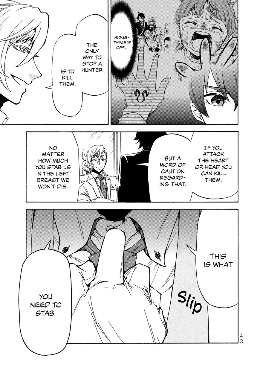 Majokari No Gendai Kyoten 7 13