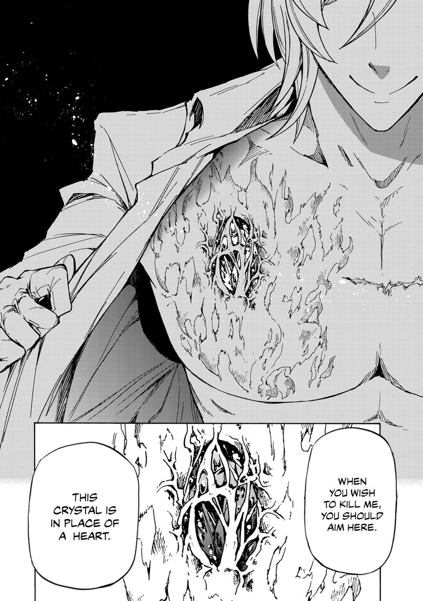 Majokari No Gendai Kyoten 7 14