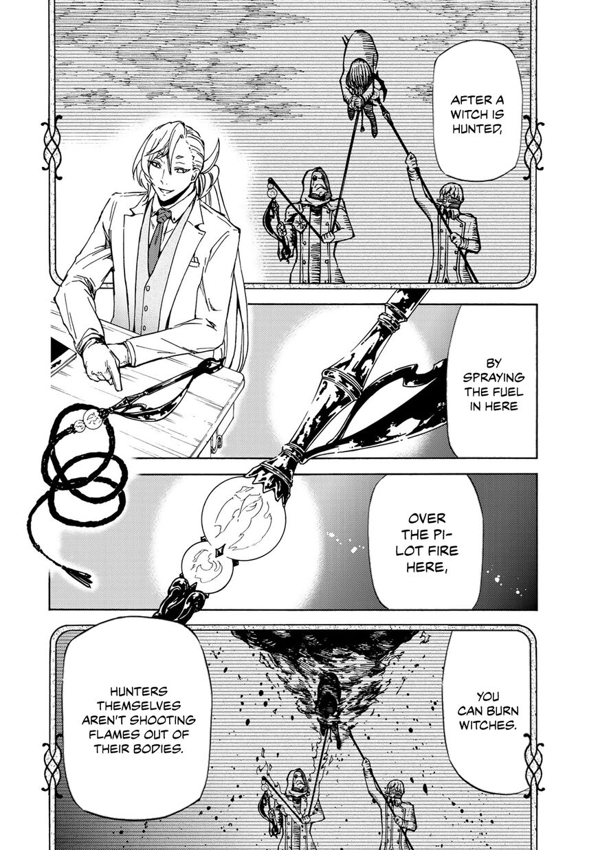 Majokari No Gendai Kyoten 7 16