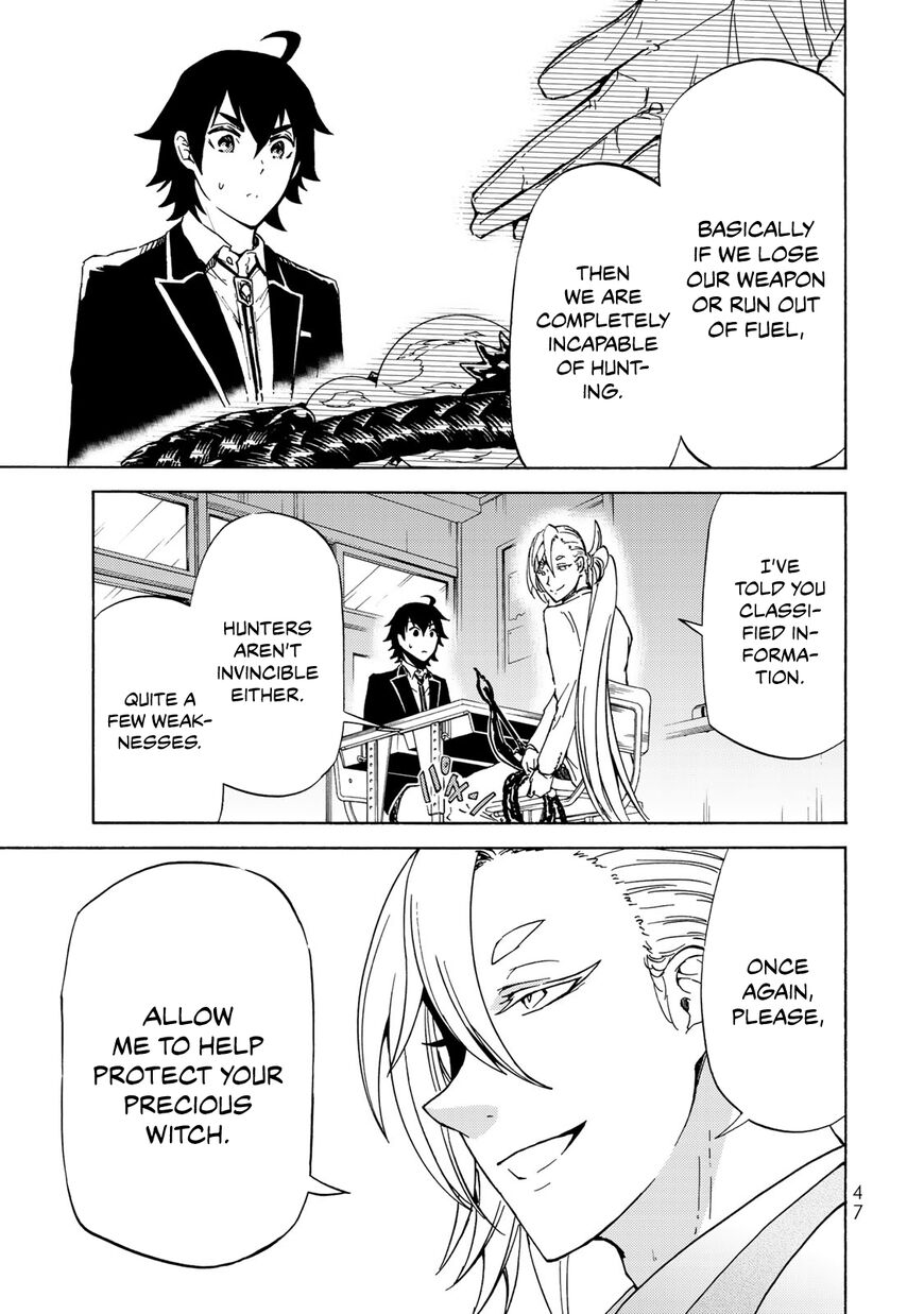Majokari No Gendai Kyoten 7 17