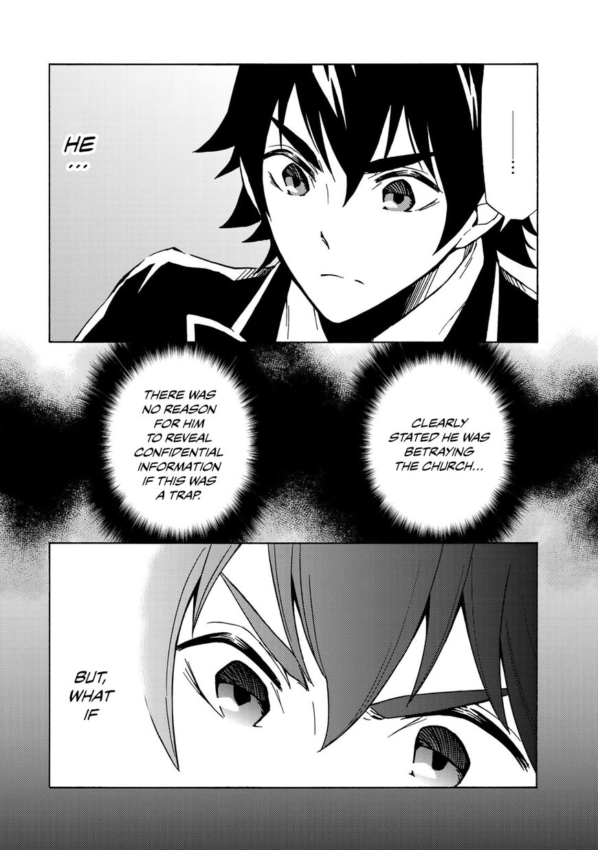 Majokari No Gendai Kyoten 7 18