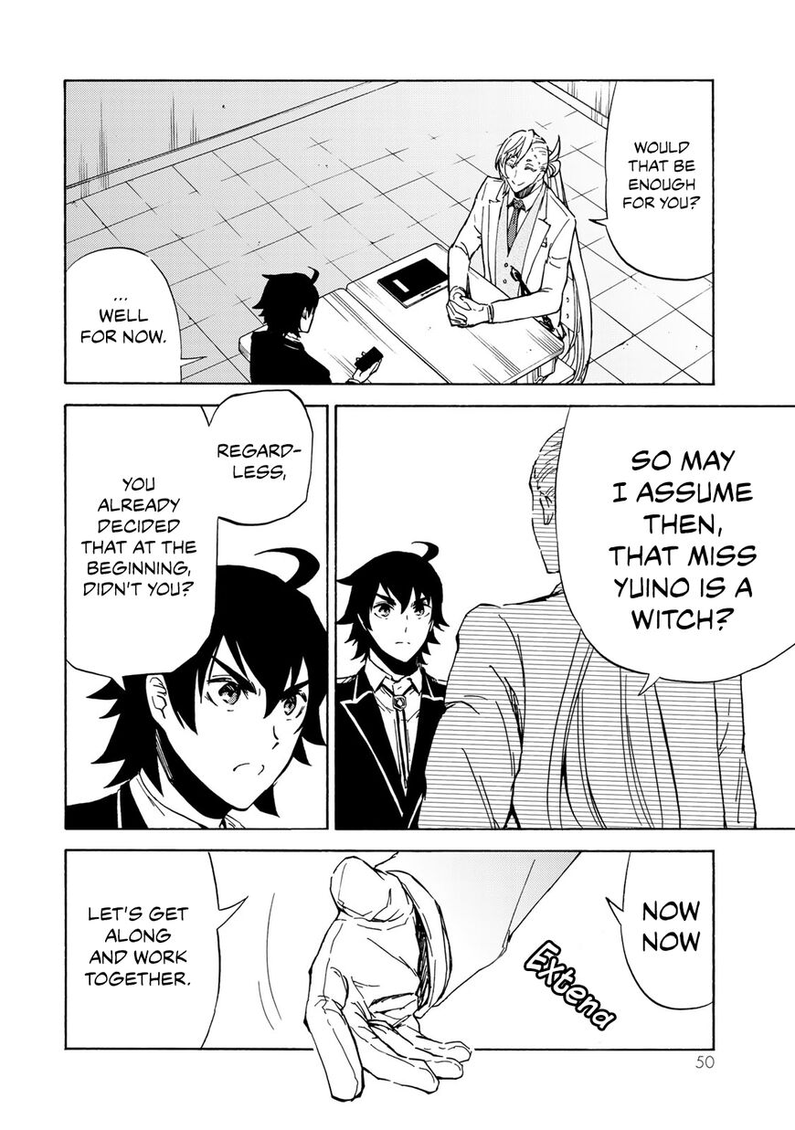 Majokari No Gendai Kyoten 7 20