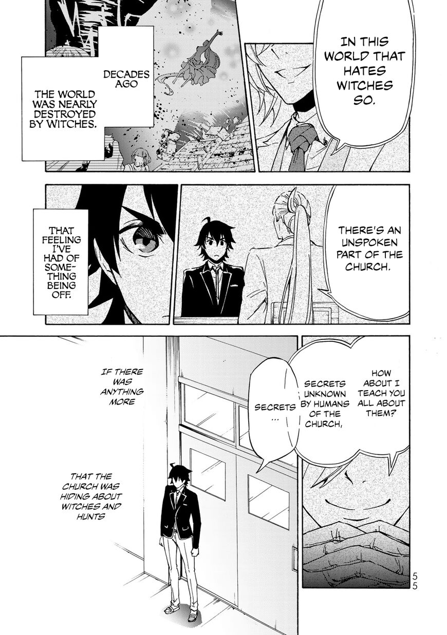 Majokari No Gendai Kyoten 7 25